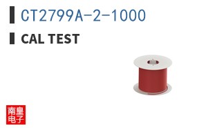 CT2799A-2-1000 ͼƬ